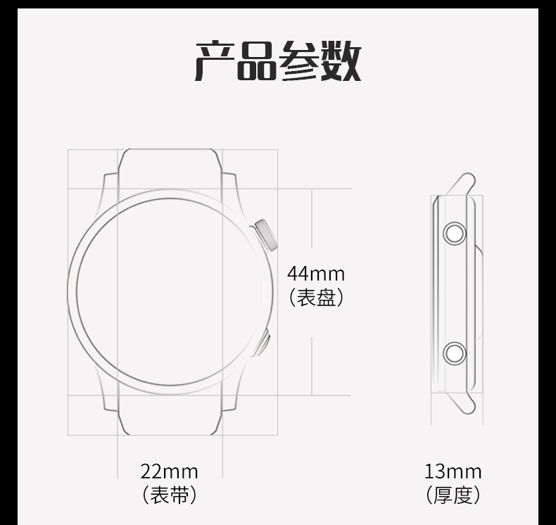 专注者详情页02_17.jpg